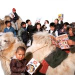 Astra Young Readers Animal Facts Kindle eBook for Kids Ages 7-10-0